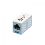 LINK In-Line Coupler CAT 5E (ตัวต่อสายตัวเมีย 2 ด้าน CAT 5E)