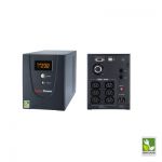 เครื่องสำรองไฟ CYBERPOWER UPS VALUE 1500E-GP ขนาด 1500VA 900WATT,ราคา,spec,รุ่น,ถูกที่สุด,เช็คราคา